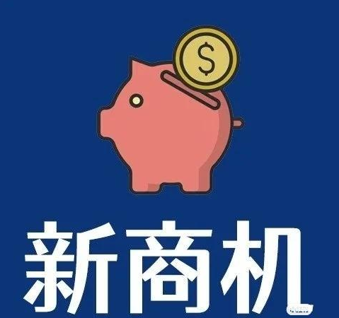 亞馬遜選品的七個(gè)注意事項(xiàng)！