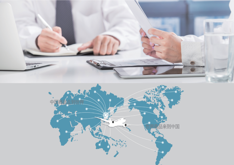 圖文.png 圖文.png