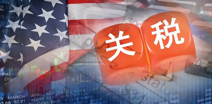 企業(yè)微信截圖_17436518597797.png 企業(yè)微信截圖_17436518597797.png