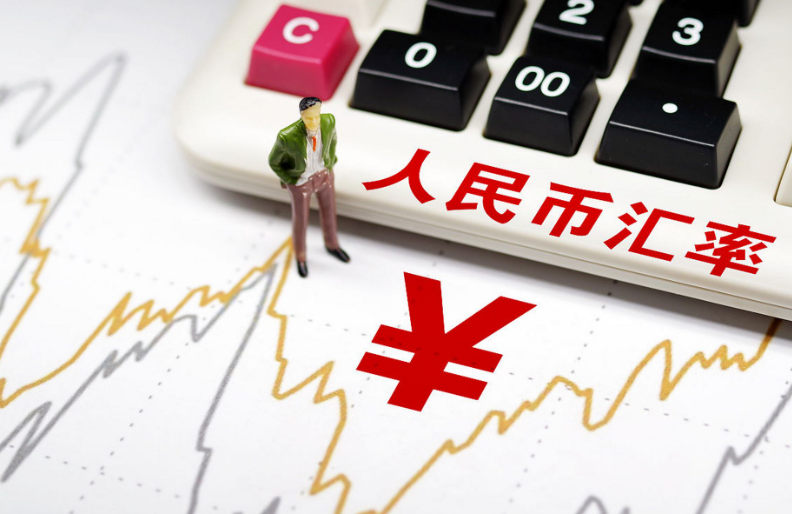 人民幣，繼續(xù)漲！外貿(mào)企業(yè)結(jié)匯需求加快釋放？