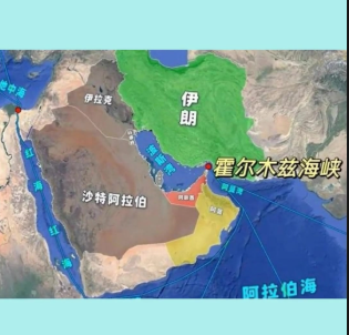 突發(fā)！航運(yùn)巨頭宣布暫停往返該國(guó)新訂艙！